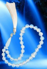 Gebetskette Islam💫Tesbih