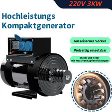 220V hohe Leistung kleiner