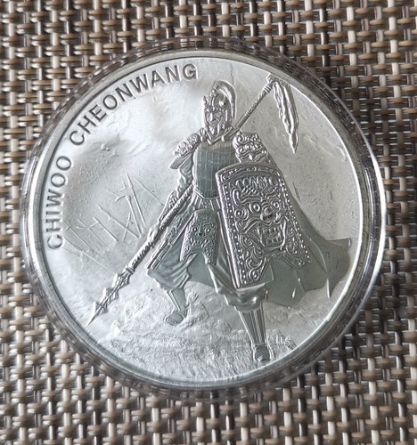 Der komsco mint - nr.,
