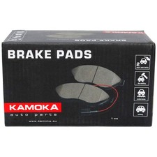 KAMOKA JQ101371 Bremsbeläge