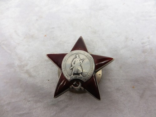 Udssr orden des - udssr.,