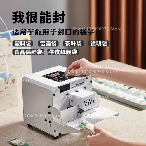 Commercial automatic plastic - commercial,