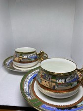 Lomonosov Porzellan St