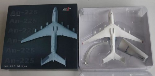 Air force antonov an 225 - force,