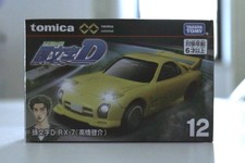 Tomica Unlimited Initial D