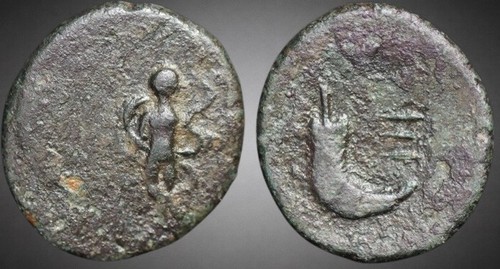 Pisidia etenna ae18 - pisidia,