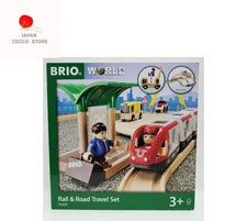 BRIO Rail & Road Travel Set