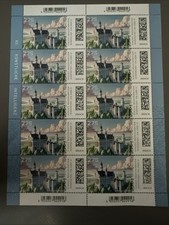 Briefmarke Schloss