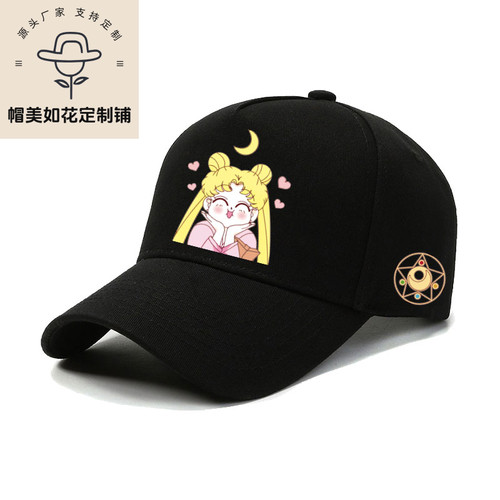 Anime sailor moon druck mütze - anime,