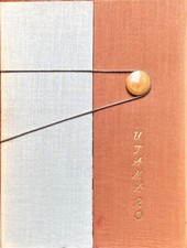 Utamaro: Japan Blockbuch Das