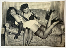 Vintage Postkarte – BIZARR