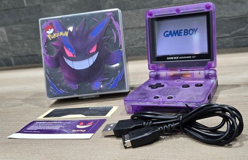 Nintendo gameboy advance - advance, sp