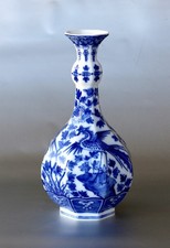 Rosenthal Classic Rose