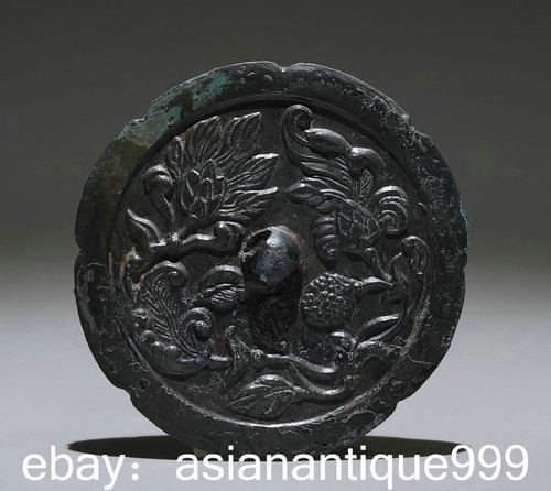 Chinesische palast bronze - 3.4",