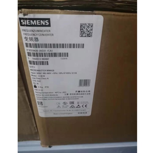 Neu siemens 6se6420 - neu,