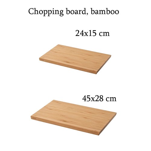 Ikea aptitlig bambus - aptitlig,
