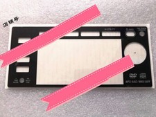 For   CDJ-2000 display panel