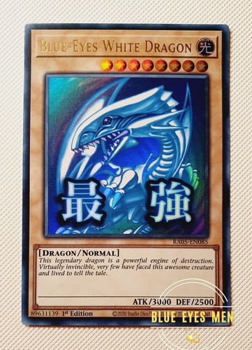 Yugioh blauäugiger w - blauäugiger,