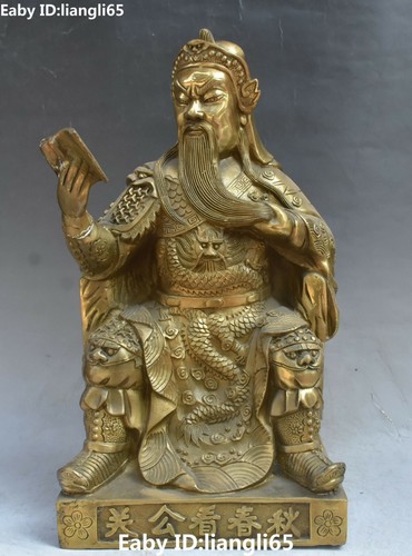 Chinese bronze seat dragon - chinese,