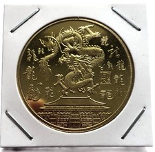 Gedenkmünze Feng Shui Drache