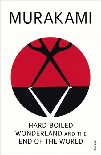 Hard boiled wonderland - and, the