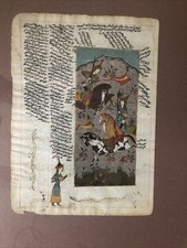 Persische Miniaturmalerei Sultan Jagd Antike Buchseite Gouachenmalerei Um 1900