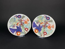 Villeroy & Boch Acapulco Kuchenteller Volldekor kl. Teller Frühstücksteller 2 St