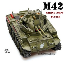 1/72 Marine Corps M42