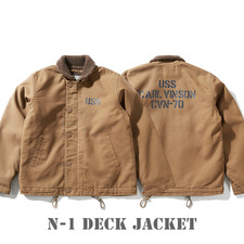 Vintage Herren US NAVY N-1