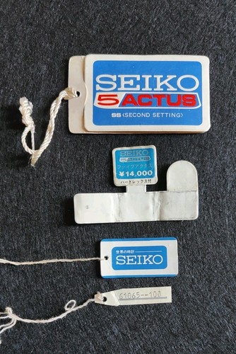 Vintage seiko actus - 5,