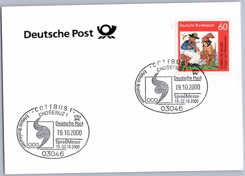 Sonderstempel cottbus 2000 - cottbus,