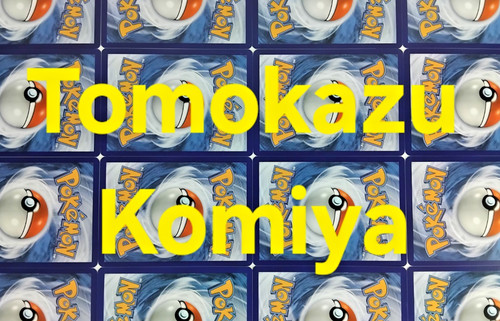 Tomokazu komiya pokemon - tomokazu,