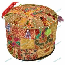 Beige Ottomane Sessel Hocker