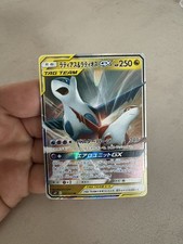 Pokémon Tcg Latias & Latios