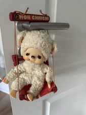 Sekiguchi Monchhichi Schaf/Lamm Kathinka 1974 in original Schaukel
