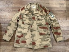 Vintage WEST GERMAN Military
