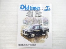 E2Y Old-Timer/Jaguar Mk2