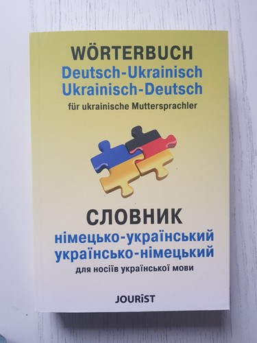 Wörterbuch deutsch ukrainisch - deutsch,