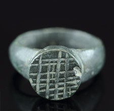 Mittelalter Bronzering mit