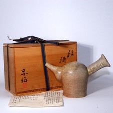 Japanische Shigaraki Sake