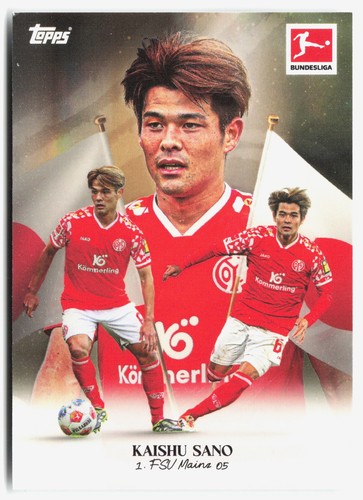 2025 topps bundesliga - 2025-26,