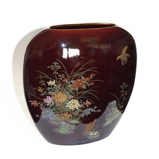 Schöne japanische Mahagoni Keramik Vase Blumenvase florales Design 24 cm