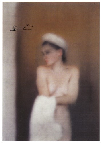 Postkarte gerhard richter - richter,