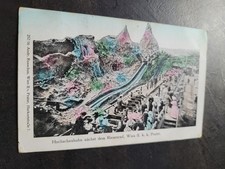 Wien , Hochschaubahn, Postkarte ,alt, gelaufen 1917