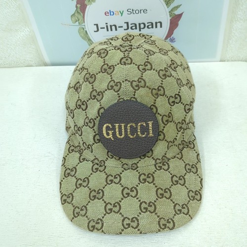 Gucci baseball hap cap - cap, gg