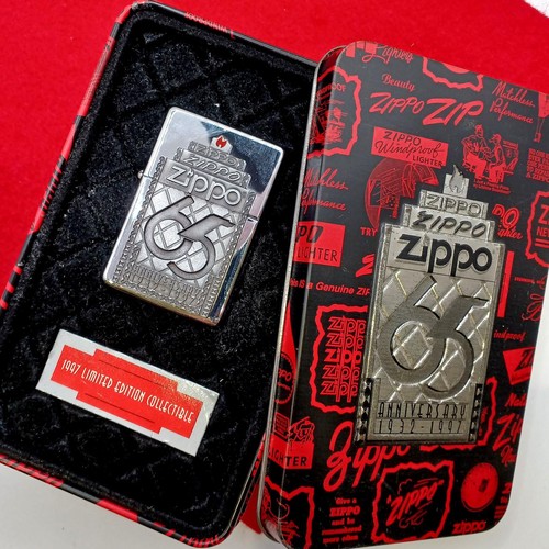 Zippo 65th anniversary - zippo,