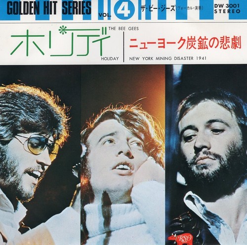 Bee gees holiday - bee,