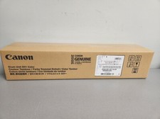 Canon 8065b001 drum unit - 8065b001(ba),