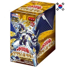 Yu-Gi-Oh! Cyberstorm Access