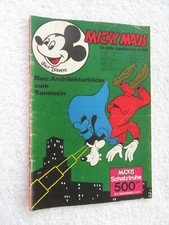 Ehapa Disney Micky Maus 1970 Heft 2 u.a. mit Supergoof mit Klappseiten